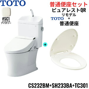 CS232BM-SH233BA-TC301#SC1 TOTO sAXgQR+ʕ֍Zbg pXeAC{[ f t r o[ 