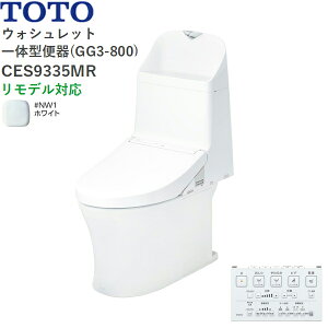 CES9335MR#NW1 TOTO EHVbǧ^֊ GG3-800 tEr fΉ zCg 