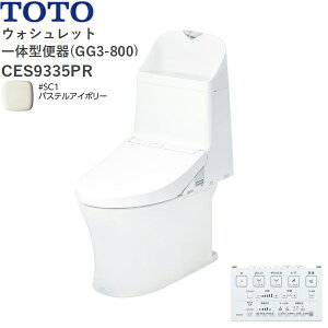 CES9335PR#SC1 TOTO EHVbǧ^֊ GG3-800 tEǔr pXeAC{[ 