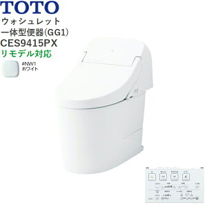 CES9415PX#NW1 TOTO EHVbǧ^֊ GG1 Eǔr fΉ zCg 