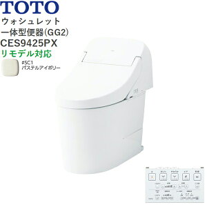 CES9425PX#SC1 TOTO EHVbǧ^֊ GG2 Eǔr fΉ pXeAC{[ 