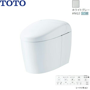 CES9530#NG2 TOTO lIXg RS3 EHVbǧ`֊ rErS200mm V[gR zCgO[ 