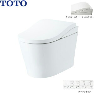 CES9810P#NW1 TOTO lIXg LS1 EHVbǧ`֊ ǔrErS120mm n[hR zCg 