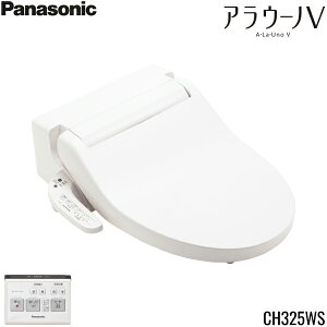 CH325WS pi\jbN PANASONIC ֍ Vpg ʁE^pTCY zCg  