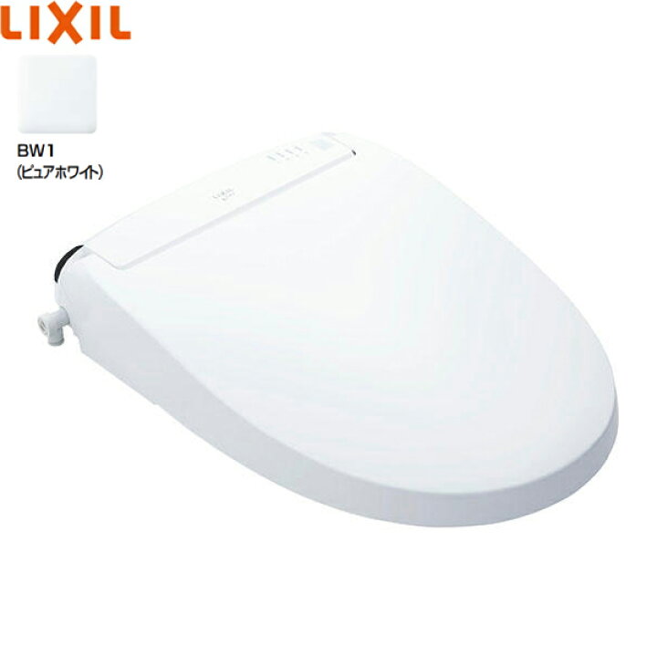 楽天市場】CW-EA22A/BW1 リクシル LIXIL/INAX 温水洗浄便座 シャワー 