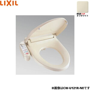 CW-U111L-NE/BN8 NV LIXIL/INAX ֍ V[gC UV[Y ItzCg ^֍ zǒ ݒup 