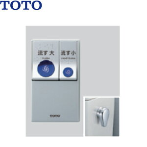 HE38 TOTO R֊򃆃jbg ^b`XCb` GRR 