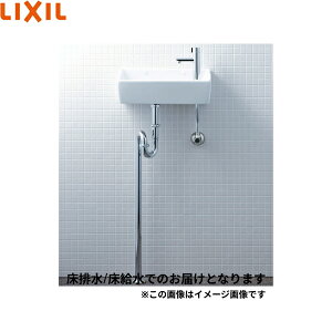 L-A35HB/BW1 ���N�V�� LIXIL/INAX �������V���[�Y���^�C�v �p�` ������/���r��(S�g���b�v) �n�C�p�[�L���~�b�N �s���A�z���C�g ��������