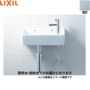 L-A35HH/BB7 ���N�V�� LIXIL/INAX �������V���[�Y���^�C�v �p�` ������/�ǔr��(�{�g���g���b�v) �n�C�p�[�L���~�b�N �u���[�O���[ ��������