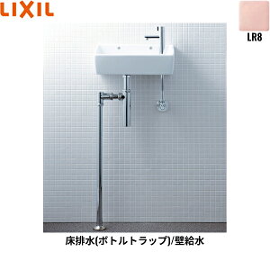 L-A35HP/LR8 ���N�V�� LIXIL/INAX �������V���[�Y���^�C�v �p�` �ǋ���/���r��(�{�g���g���b�v) �n�C�p�[�L���~�b�N �s���N ��������