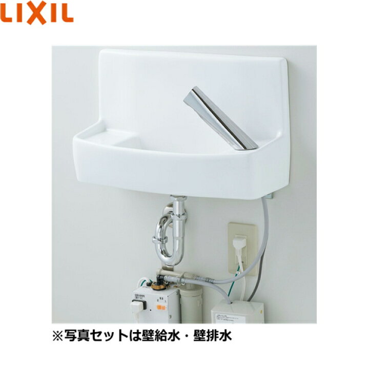 楽天市場】L-A74TWB/BW1 リクシル LIXIL/INAX 壁付手洗器 温水自動水栓