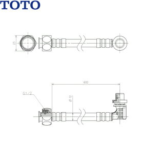 TCA478 TOTOウォシュレット用給水ホース600mm 送料無料