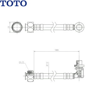 TCA482 TOTOEHVbgpz[X1980mm 