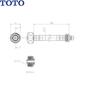 TCA526 TOTOEHVbgpz[X1980mm 