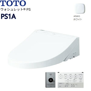 TCF5514AE#NW1 TOTO֍EHVbgPS PS1A zCg 4.8L֊p I[g֊^Cv 