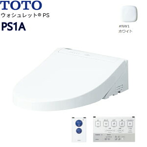 TCF5514AU#NW1 TOTO֍EHVbgPS PS1A zCg 4.8L֊p I[g֊^Cv 