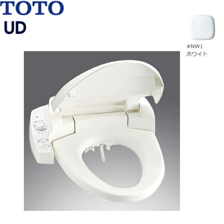 楽天市場】TCF570RS#NW1 TOTO 温水洗浄便座ウォシュレットUD ホテル 