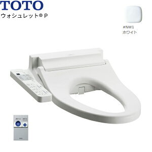 TCF589AUY#NW1 TOTO֍EHVbgP zCg 4.8L֊p R^Cv ւӂȂ 