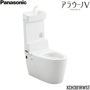 XCH301RWST [CH3010WST+CH301FR] pi\jbN PANASONIC AE[mV r tH[^Cv(305`470mmΉ) ʒndl 