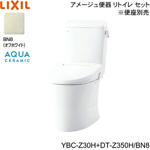 YBC-Z30H-DT-Z350H BN8 NV LIXIL/INAX gCm֊ A[W֊ gC ECO5r ʒnEȂ ANAZ~bN 