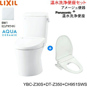 YBC-Z30S-DT-Z350-CH951SWS BW1 NV LIXIL/INAX A[W֊+֍Zbg r ʒnEȂ ANAZ~bN