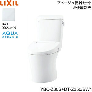 YBC-Z30S-DT-Z350 BW1 NV LIXIL/INAX gCm֊ A[W֊ ECO5r ʒnEȂ ANAZ~bN 