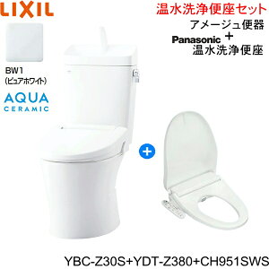 YBC-Z30S-YDT-Z380-CH951SWS BW1 NV LIXIL/INAX A[W֊+֍Zbg r ʒnEt ANAZ~bN