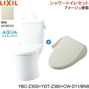 YBC-Z30S-YDT-Z380-CW-D11 BN8 NV LIXIL/INAX A[W֊+V[gC֍Zbg r ʒnEt ANAZ~bN