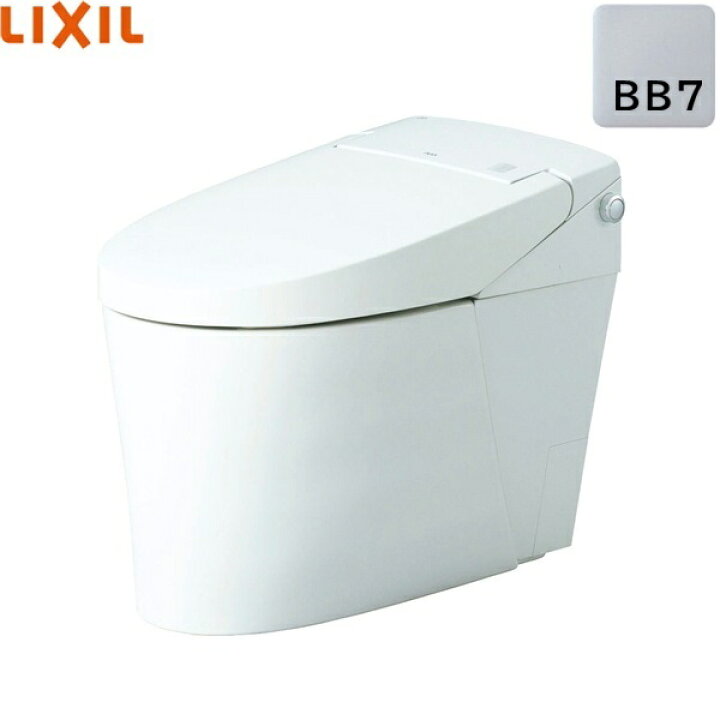 楽天市場】YBC-S40HU-DV-S825H/BB7 リクシル LIXIL/INAX トイレ洋風 