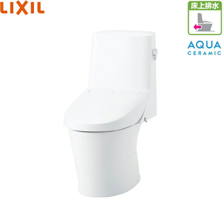 楽天市場】YBC-Z30P-DT-Z351 リクシル LIXIL/INAX トイレ洋風便器 