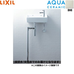 YL-A35HQ/BN8 ���N�V�� LIXIL/INAX �������V���[�Y���^�C�v �p�` ������/���r��(�{�g���g���b�v) �A�N�A�Z���~�b�N �I�t�z���C�g ��������