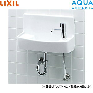 YL-A74HA/BW1 NV LIXIL/INAX Zbg nh ǋErdl ANAZ~bN sAzCg 