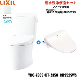 YBC-Z30S-DT-Z350-CH952SWS BW1 NV LIXIL/INAX A[W֊+V[gC֍Zbg r ʒnEȂ ANAZ~bN