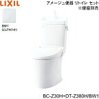 [ポイント最大47倍4/24(水)20:00～4/27(土)9:59]BC-Z30H-DT-Z380H BW1限定 リクシル LIXIL/INAX トイレ洋風便器 アメージュ便器 リトイレ ECO5床排水 一般地・手洗付 送料無料