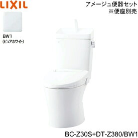 BC-Z30S-DT-Z380 BW1限定 リクシル LIXIL/INAX トイレ洋風便器 アメージュ便器 ECO5床排水 一般地・手洗付 送料無料