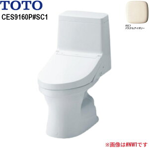 CES9160P#SC1 [CS348BP+TCF9160#SC1] TOTO �E�H�V�����b�g��̌`�֊� ZJ1 �u�Ԏ� �ǔr�� ���Ȃ� �p�X�e���A�C�{���[ ��������