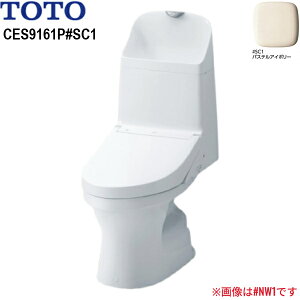 CES9161P#SC1 [CS348BP+TCF9161#SC1] TOTO �E�H�V�����b�g��̌`�֊� ZJ1 �u�Ԏ� �ǔr�� ��􂠂� �p�X�e���A�C�{���[ ��������