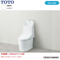 CES9316#NW1 TOTO ウォシュレット一体形便器 GG1-800 手洗あり 一般地 床排水200mm ホワイト 送料無料
