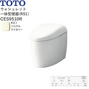 CES9510R#SC1 TOTO lIXg RS1 EHVbǧ`֊ ^NX rErS200mm pXeAC{[ 