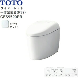 CES9520PR#NW1 TOTO lIXg RS2 EHVbǧ`֊ ^NX ǔrErS120mm zCg 