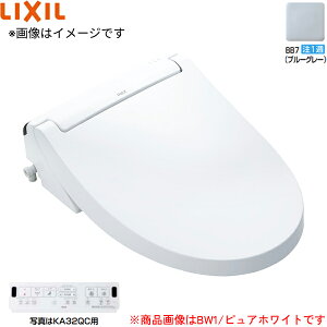 CW-KA32AQC/BB7 ���N�V�� LIXIL/INAX ���֍� �V�����[�g�C��KA�V���[�Y �A���[�W���֊�p �u���[�O���[ ��������