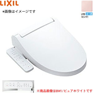 CW-KB31A/LR8 ���N�V�� LIXIL/INAX ���֍� �V�����[�g�C��KB�V���[�Y �s���N ��������