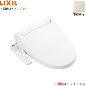 CW-PB21ALQ-NE-R1/BN8 ���N�V�� LIXIL/INAX �������֍� �V�����[�g�C��PB�V���[�Y �I�t�z���C�g ��^���p�֍� ������ �t���b�V���o���u���֊�p ��������