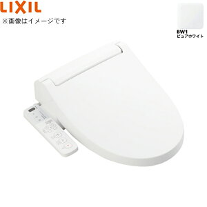CW-PB21ALQE-NE-R1/BW1 ���N�V�� LIXIL/INAX �������֍� �V�����[�g�C��PB�V���[�Y �s���A�z���C�g ��^���p�֍� ������ �N�C�b�N�^���N���֊�p ��������