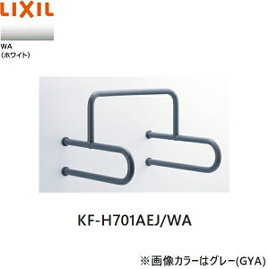 KF-H701AEJ/WA ���N�V�� LIXIL/INAX ���֊�p�肷�� �z���C�g ��������