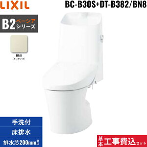 {HZbg BC-B30S+DT-B382 BN8 NV LIXIL/INAX x[VAV[gČ^֊ B2 t`X ECO5 r200 ʒnEt 