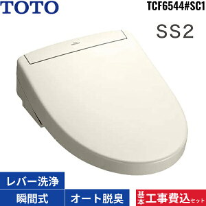 {HZbg TCF6544#SC1 TOTO EHVbg SS2 pXeAC{[ I[gp[EL uԎ ֍ `ʌp 