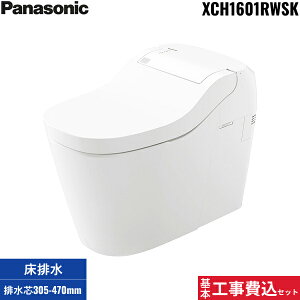{HZbg XCH1601RWSK pi\jbN PANASONIC AE[m S160V[YE^Cv1K rtH[^Cv(305`470mmΉ) ʒndl 