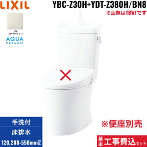 {HZbg YBC-Z30H+YDT-Z380H BN8 NV LIXIL/INAX A[W֊ gC ECO5r ʒnEt ANAZ~bN 
