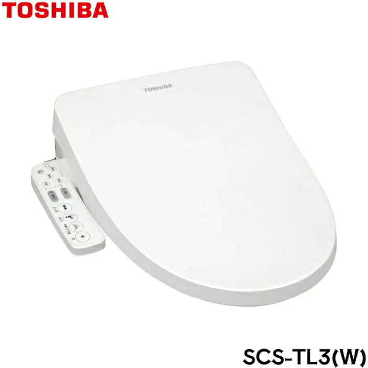 楽天市場】SCS-TL3(W) 東芝 TOSHIBA 温水洗浄便座 クリーンウォッシュ 